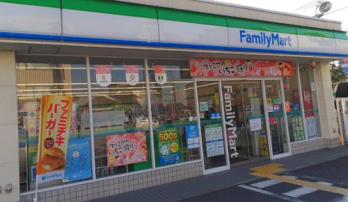 コンビニ　ファミリーマート 千代田駅前店（コンビニ）まで1645m