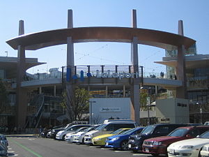 ショッピングセンター　ららぽーと横浜（ショッピングセンター）まで1548m