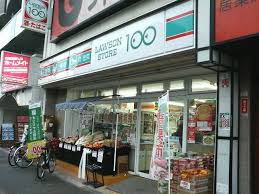 その他　ローソンストア100 LS大国町駅前店（その他）まで388m