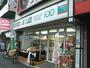 その他　ローソンストア100 LS大国町駅前店（その他）まで388m