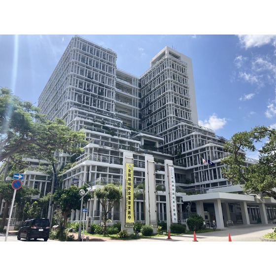 役所　那覇市役所（役所）まで2247m