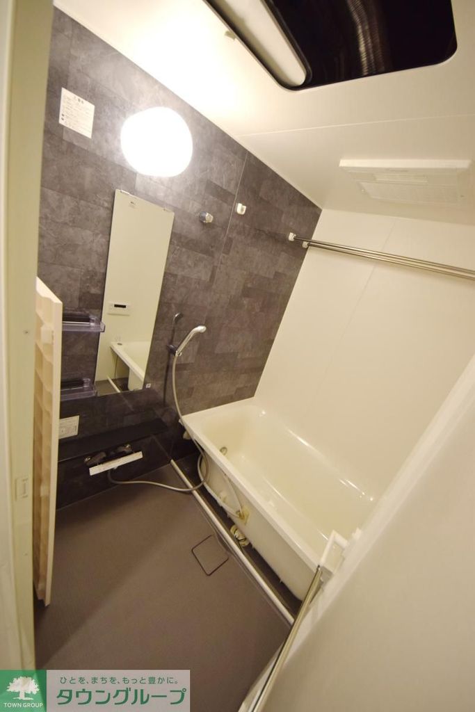 バス・シャワールーム　バス