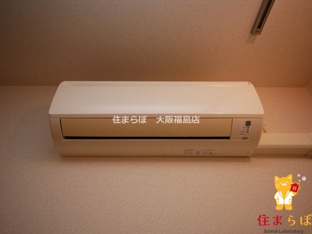 その他設備　生活に合うかが大切