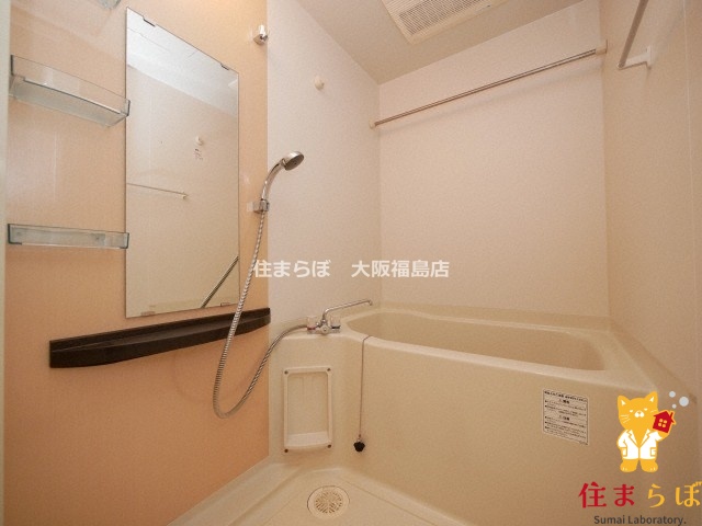 バス・シャワールーム　一日の終わりに使う場所