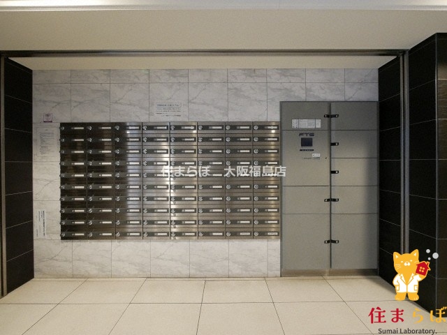 その他共有部分　日常使いを想像しながら