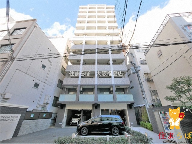 建物外観　★ ★ 口コミ平均4.94のお店 ★ ★