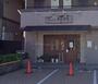飲食店　手打ち蕎麦・七坊（飲食店）まで974m