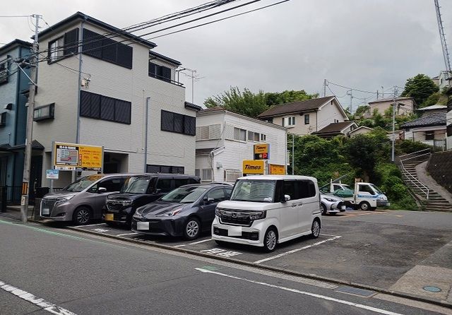 その他　タイムズ横須賀富士見町（その他）まで262m