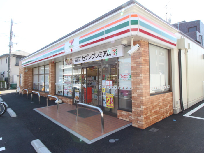 コンビニ　セブンイレブン東淵野辺3丁目店（コンビニ）まで236m