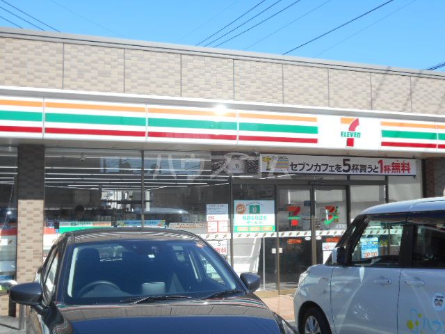 コンビニ　セブンイレブン 横浜さちが丘店（コンビニ）まで306m