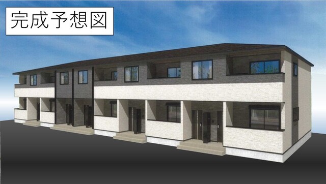 建物外観　イメージ