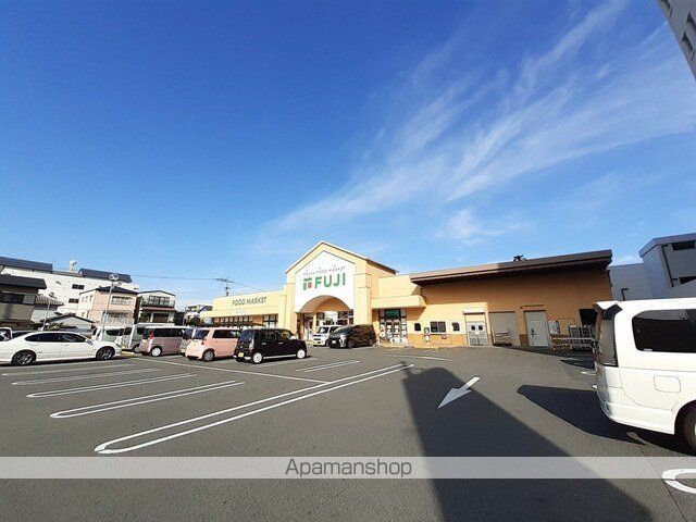スーパー　フジ桜井店（スーパー）まで260m