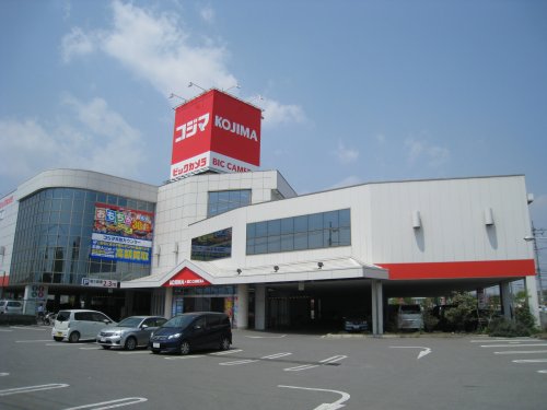 その他　コジマ×ビックカメラ 栃木店（その他）まで1286m