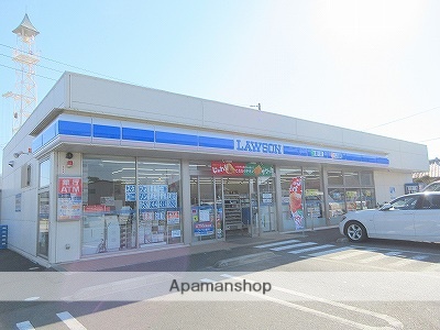 コンビニ　ローソン（コンビニ）まで1068m