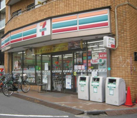 コンビニ　セブンイレブン和泉店（コンビニ）まで246m