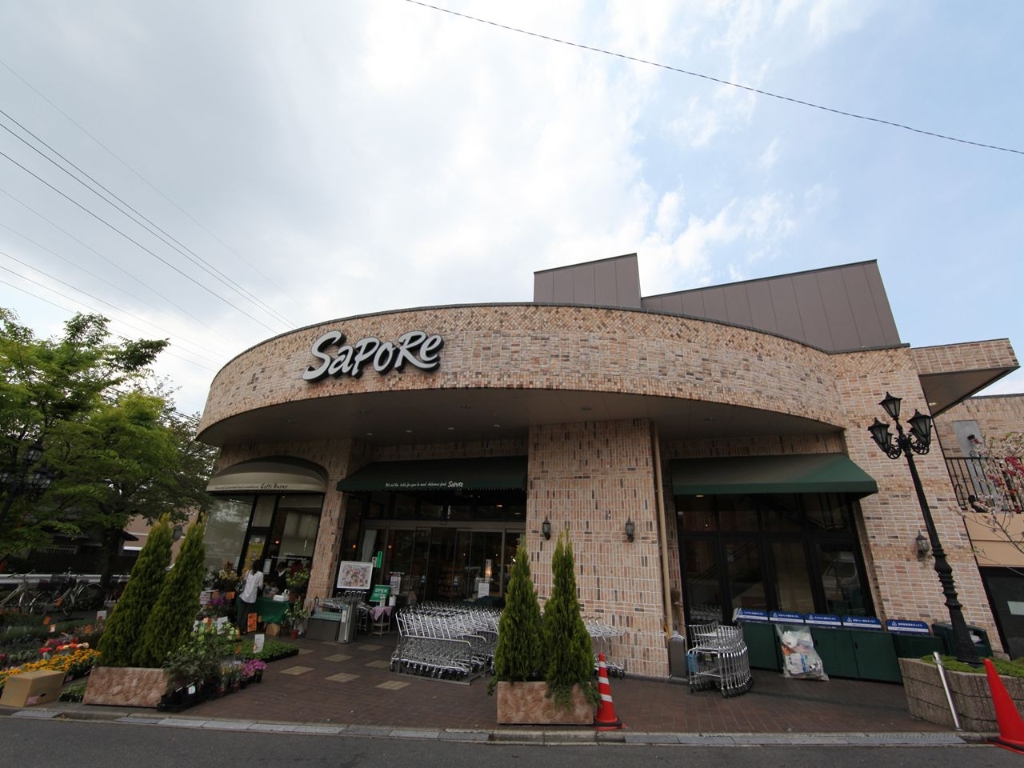 スーパー　フーズパビリオン サポーレ 瑞穂店（スーパー）（スーパー）まで620m