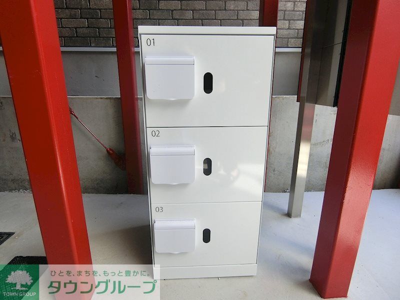 その他共有部分　宅配BOX有り