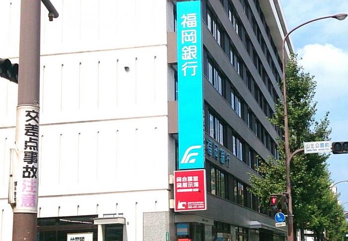 銀行　福岡銀行筑紫通支店（銀行）まで90m