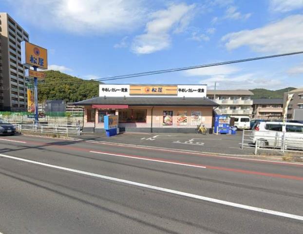 飲食店　松屋岡山商科大前店（飲食店）まで3441m