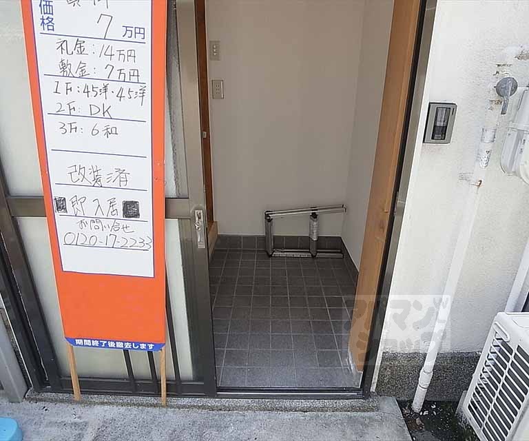 玄関　玄関