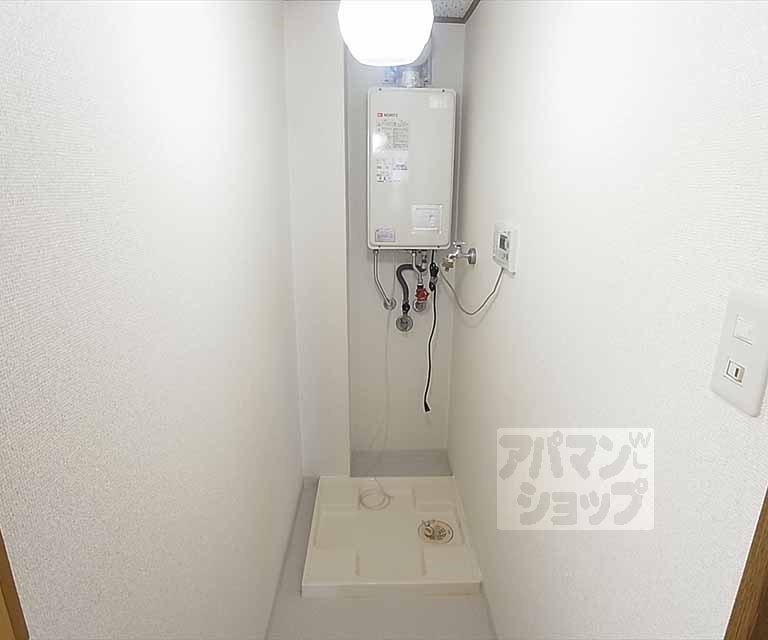 その他部屋・スペース　室内洗濯機置き場