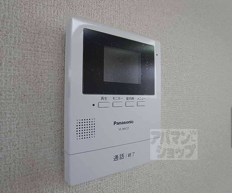 その他設備　モニターフォン