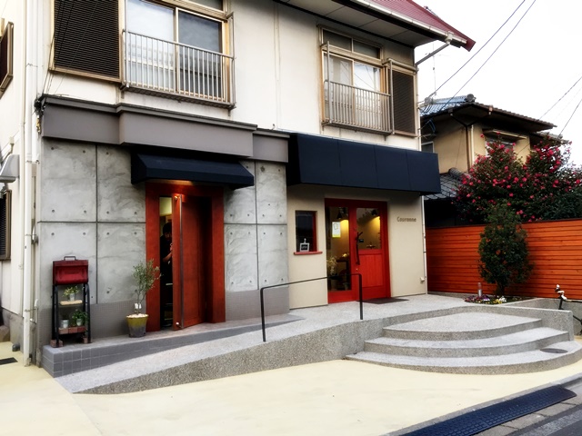 飲食店　クーロンヌ（飲食店）まで1156m