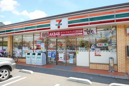 コンビニ　セブンイレブン宇都宮陽東5丁目店（コンビニ）まで404m