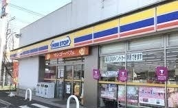 コンビニ　ミニストップ（コンビニ）まで200m