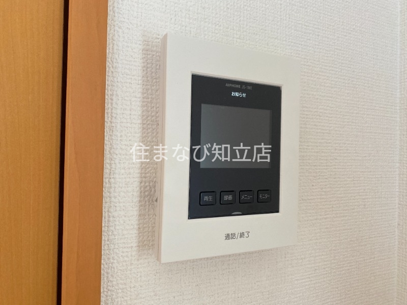 セキュリティ　同型タイプ