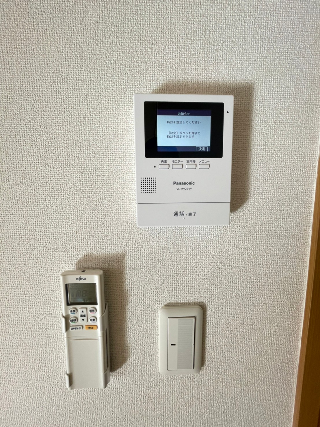 セキュリティ　同建物別号室