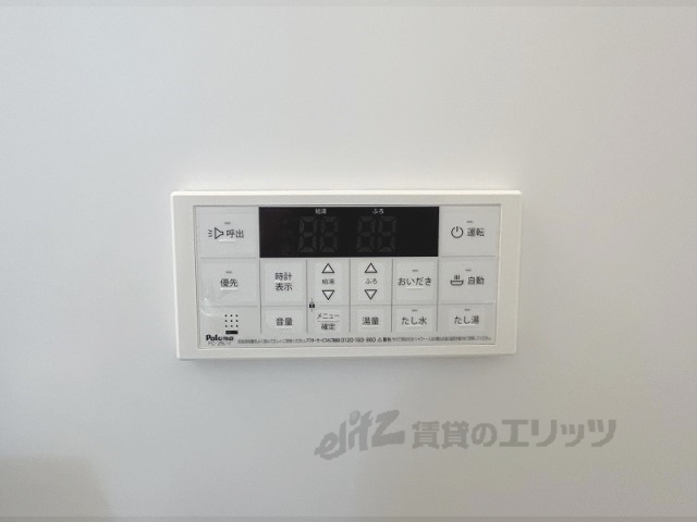 その他設備　給湯器リモコン