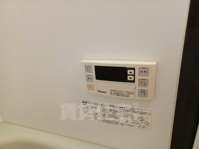 その他設備　同建物別タイプ