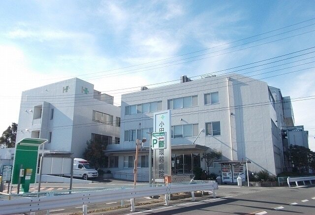 その他　小田原循環器病院（その他）まで1000m