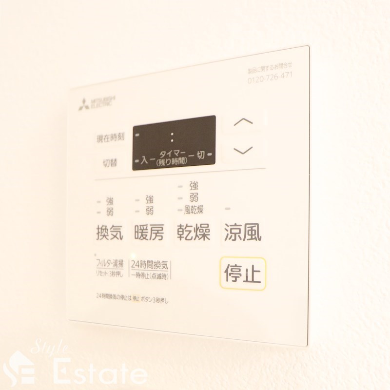 その他　浴室乾燥機