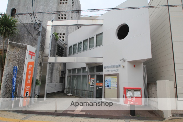 郵便局　豊中岡町郵便局（郵便局）まで487m