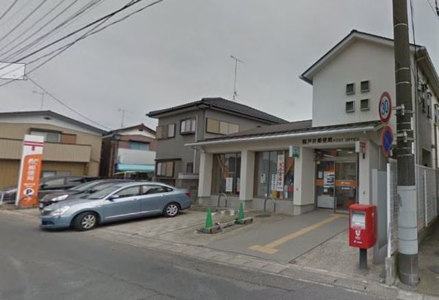 郵便局　稲戸井郵便局（郵便局）まで296m