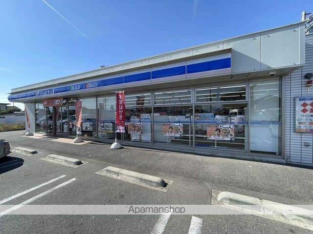 コンビニ　ローソン（コンビニ）まで116m