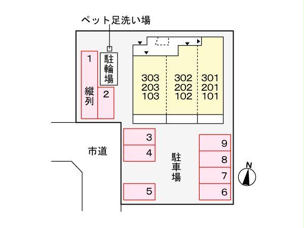 駐車場　駐車場