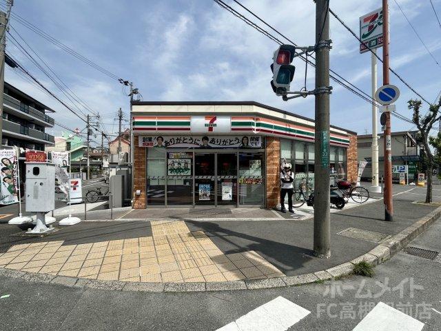 コンビニ　セブン－イレブン　高槻西真上１丁目店（コンビニ）まで64m
