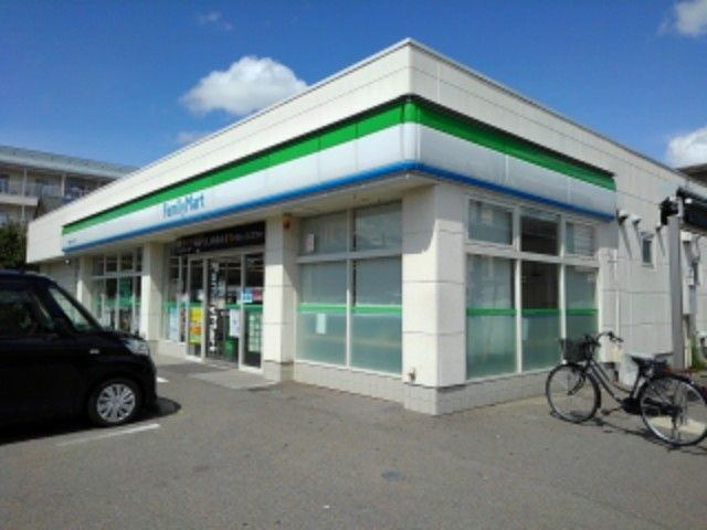 コンビニ　ファミリーマート長野若里一丁目（コンビニ）まで280m