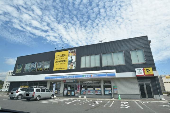その他　FIT365函館八幡通り店（その他）まで667m