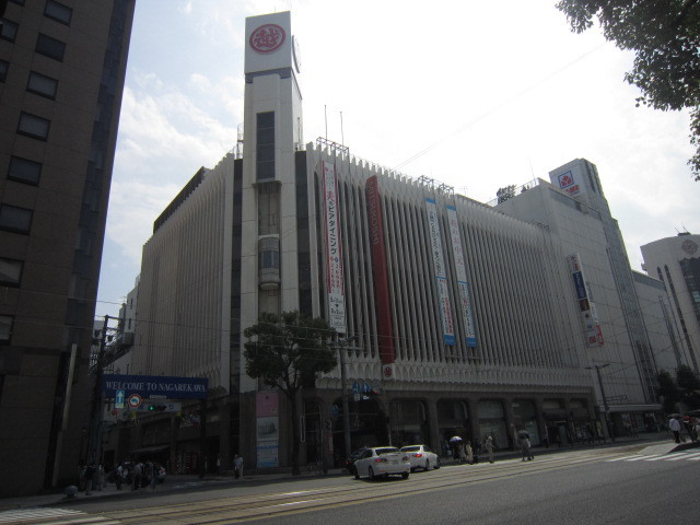 スーパー　アバンセ三越店（スーパー）まで418m