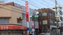 銀行　鹿児島銀行真砂支店（銀行）まで167m