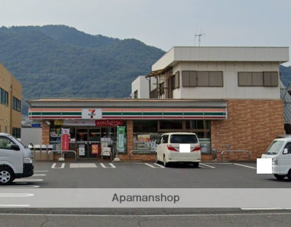コンビニ　セブン－イレブン福山西新涯町店（コンビニ）まで665m