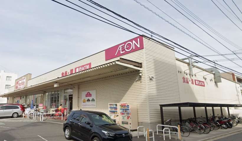 スーパー　マックスバリュエクスプレス庚午店（スーパー）まで594m