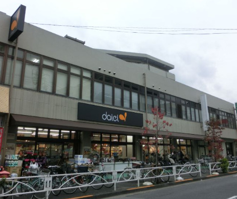 スーパー　ダイエー立花団地店（スーパー）まで770m