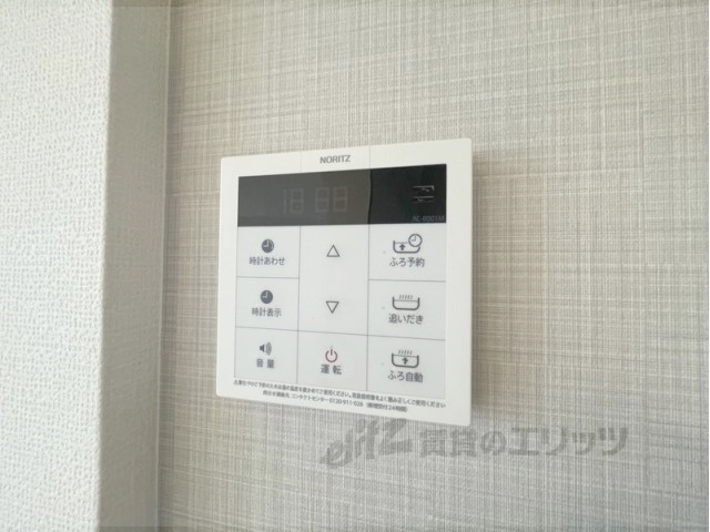 その他設備　給湯器リモコン