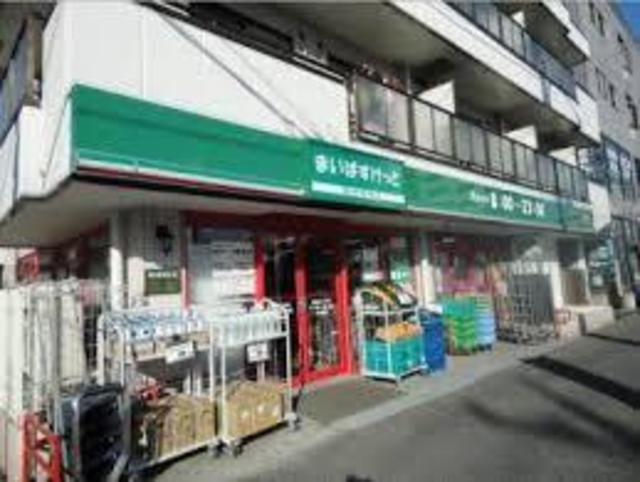 スーパー　まいばすけっと環七東葛西2丁目店（スーパー）まで158m