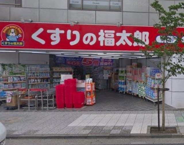 ドラックストア　くすりの福太郎東葛西2号店（ドラッグストア）まで422m